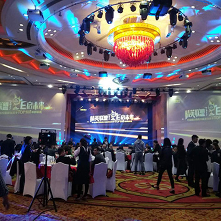 平安银行西南片区银保高手TOP100表彰盛典