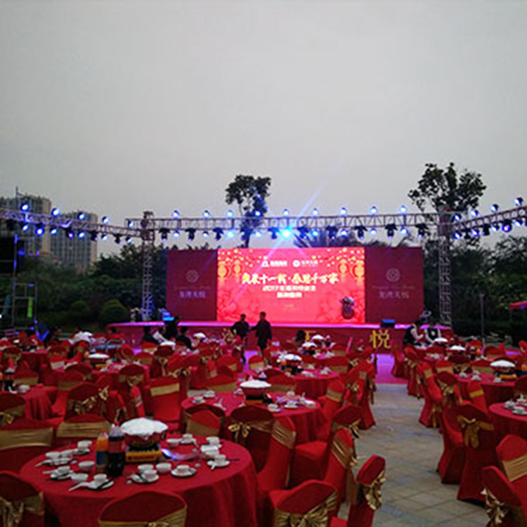 2017龙湾天悦业主答谢盛典