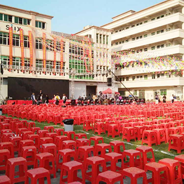 希克斯电子，2018新春联欢晚会