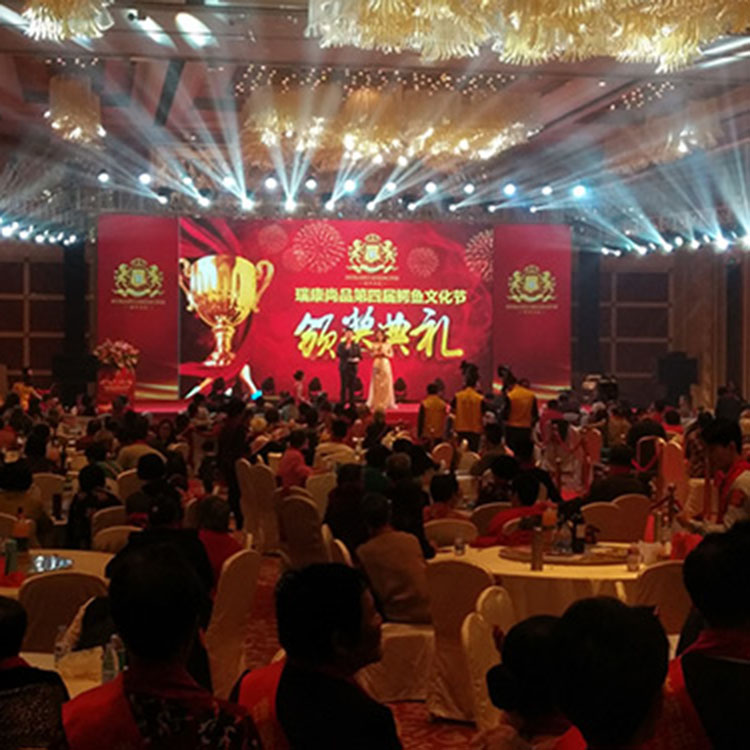 瑞康尚品第四届鳄鱼文化节