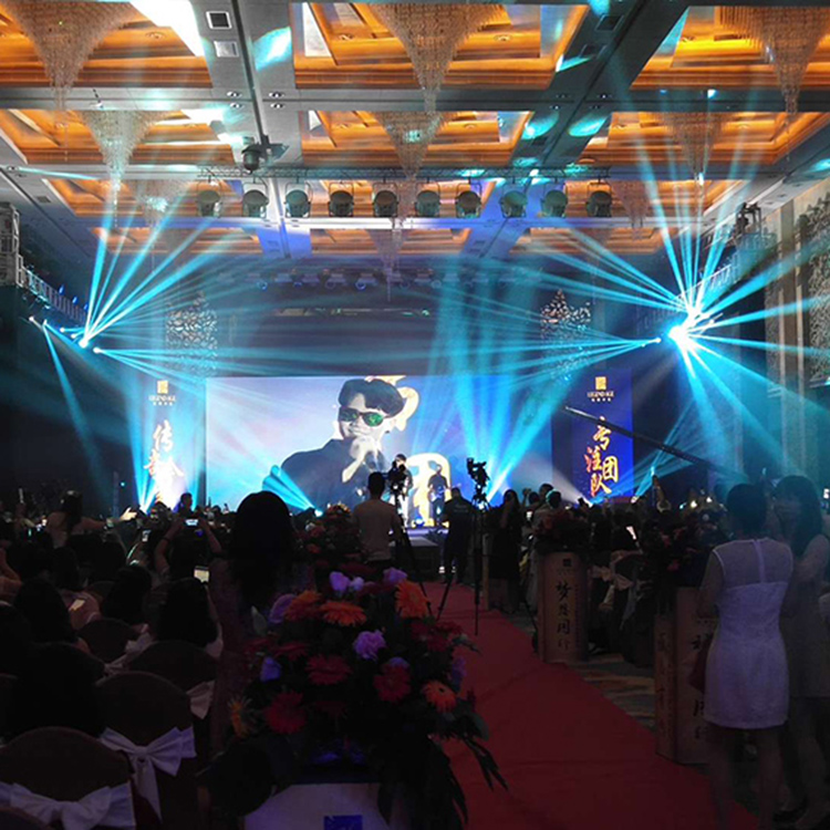 传奇今生专注团队4周年颁奖盛典