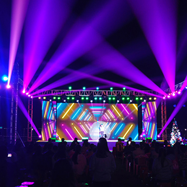 华通电脑2018年度圣诞晚会暨