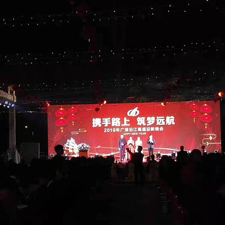 携手路上，筑梦远航