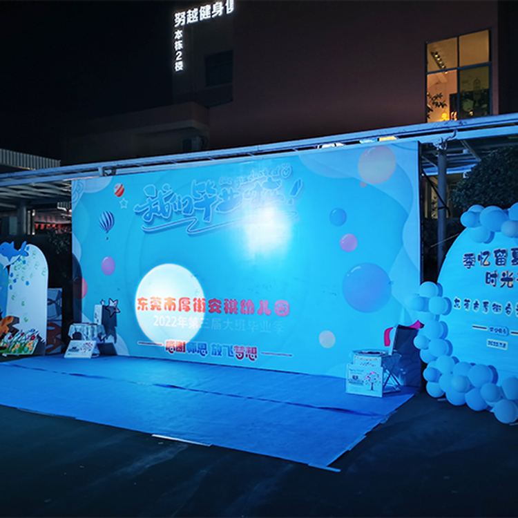 厚街安琪幼儿园，毕业典礼汇演