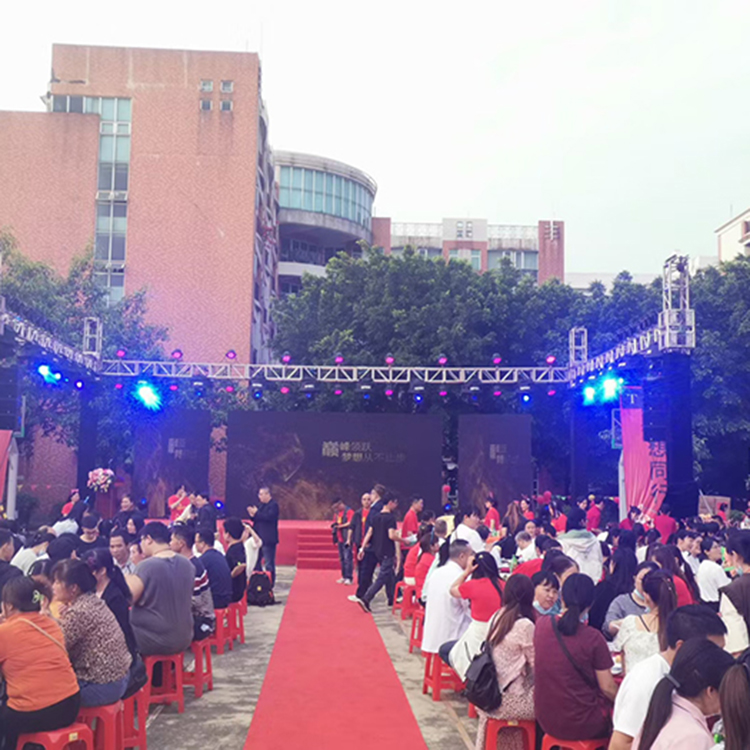 TSG，天生集团2023年春茗晚会