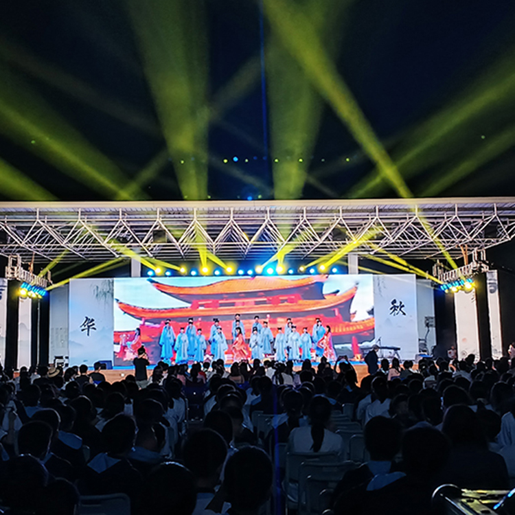 华实初级中学2023年读书节