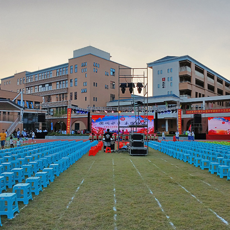 东莞市中堂中学，建校65周年文艺晚会