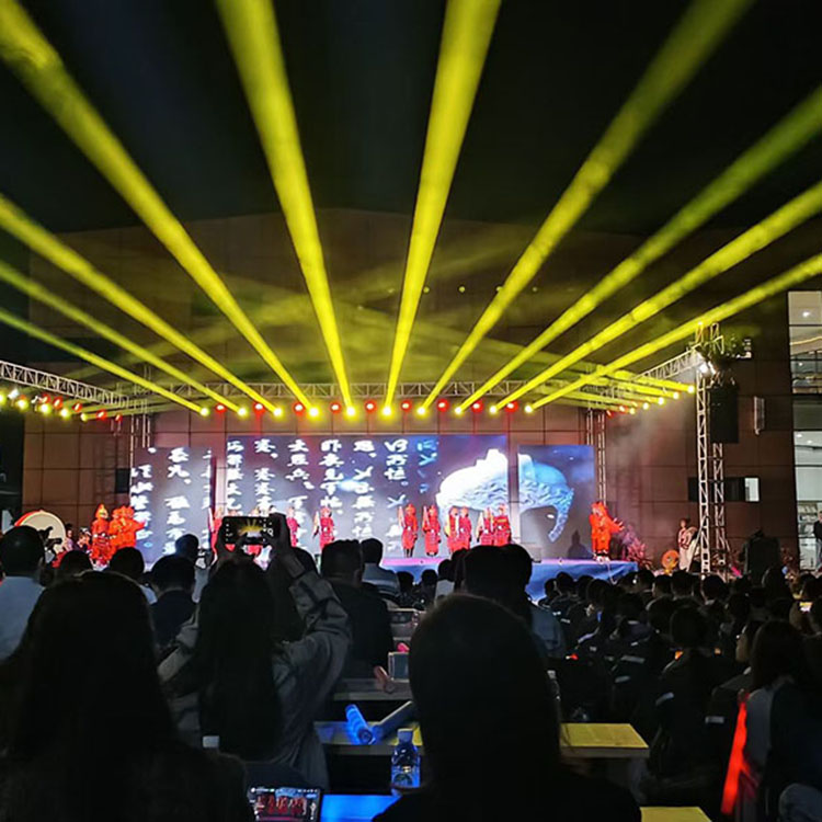 东莞市虎门宇桥学校第三届体育艺术文化节