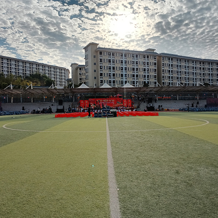 广州华南商贸职业学院，2024年元旦晚会