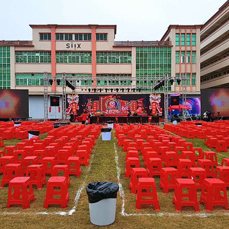 2024年 东莞（希克斯）电子有限公司 新春团拜文艺晚会