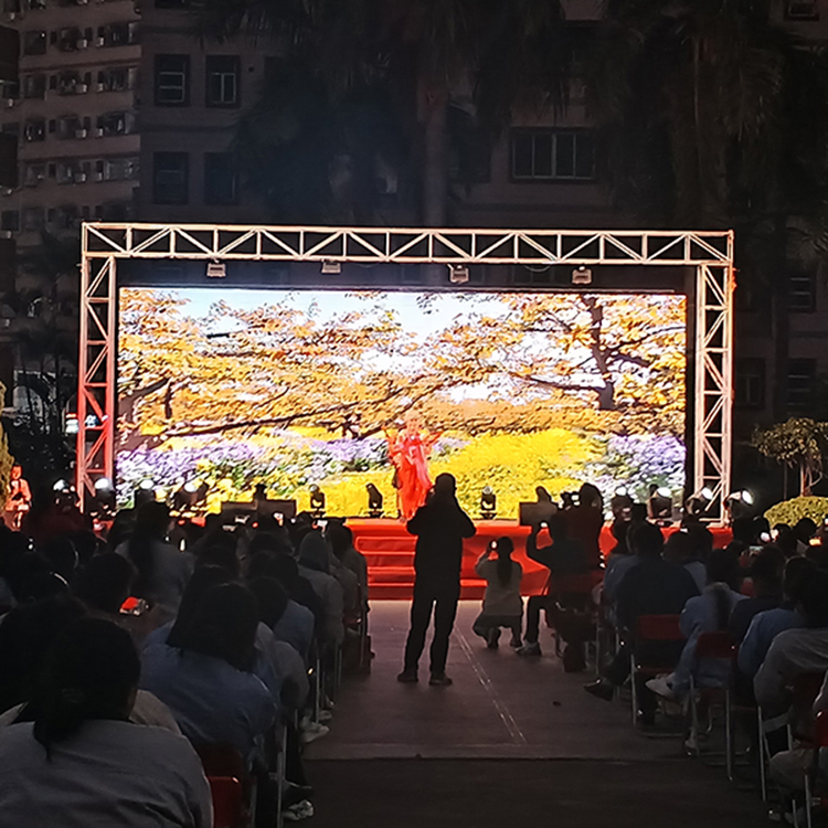 2024柏能集团春节庆祝会