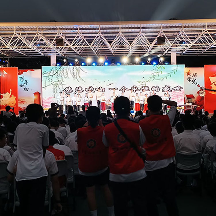 黄埔华实初级中学2024读书节 经典诵读 书香致远