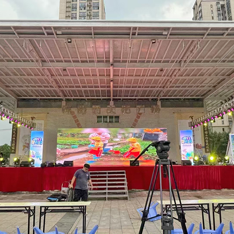 麻涌好时光幼儿园2024届，大班毕业典礼