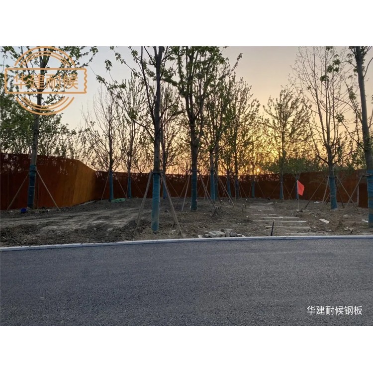 合肥骆岗中央公园