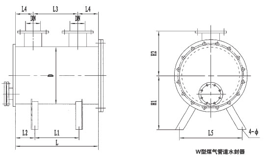 W型煤气管道水封器