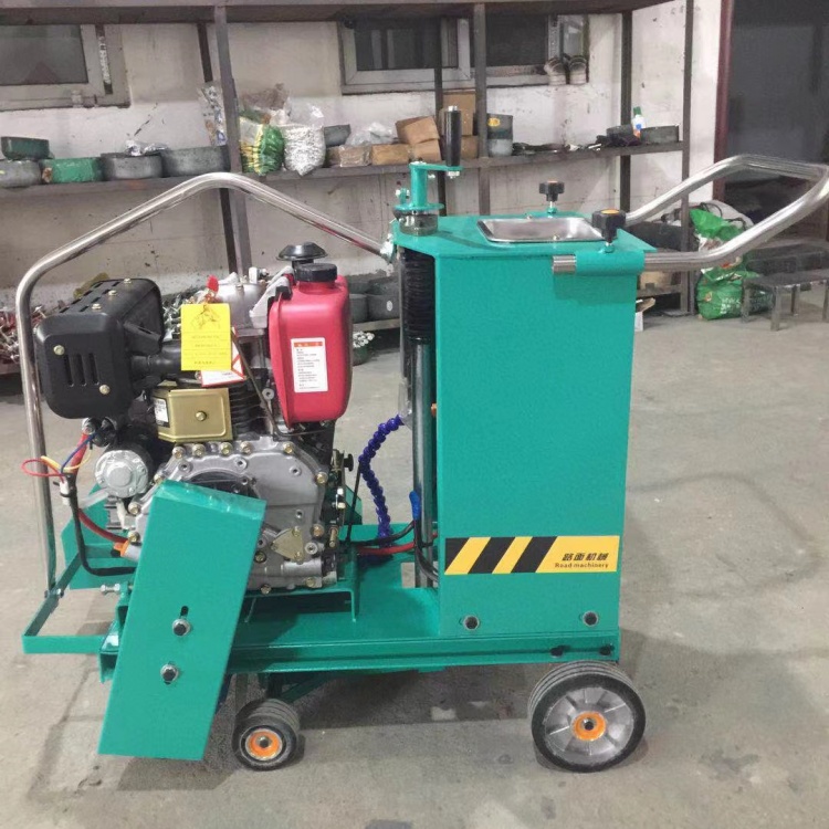 小型手推开槽机 马路刻纹机 双用切割一体机