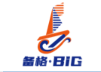 Shanghai Beige Marine Engineering Co., Ltd.