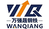 Tianjin Wanqiangsheng Iron and Steel Co., Ltd.
