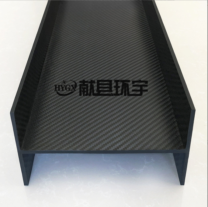 碳纤维制品配件定制加工 环宇碳纤维型材