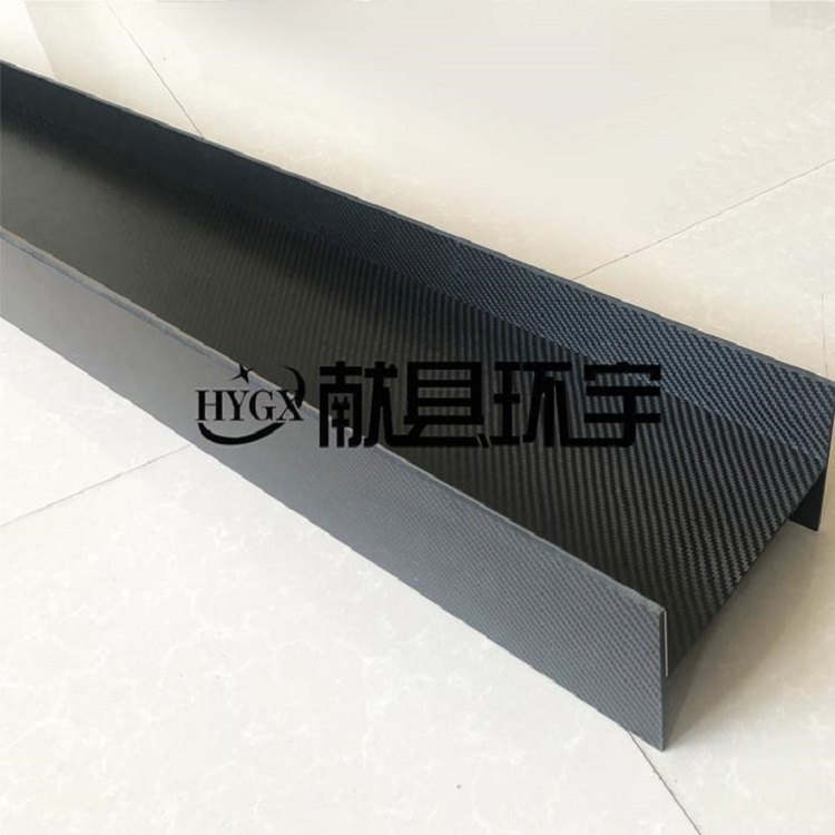 防腐耐磨 经久耐用碳纤维工业件承重件加工定制