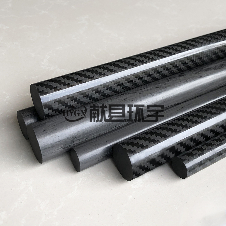 Carbon Fiber Square Bar, Carbon Fiber Rod, High-Strength Carbon Rod, Custom Processing