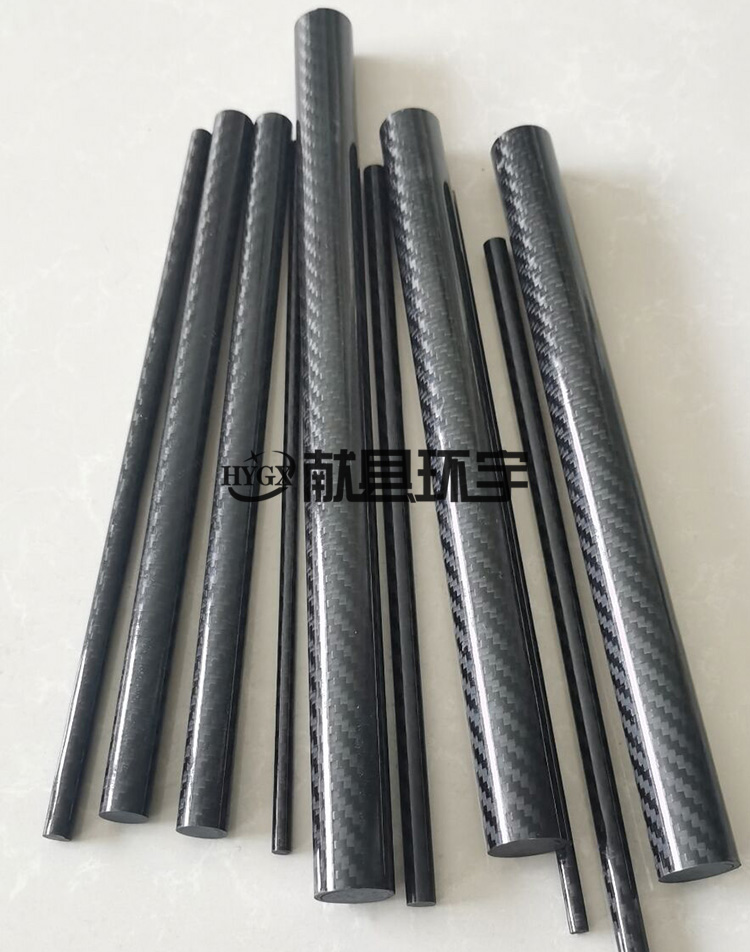 3K Plain Weave Carbon Fiber Rods, Machinery Parts Carbon Fiber Products