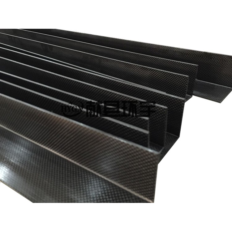碳纤维异形件异型材加工定制 L角加工生产