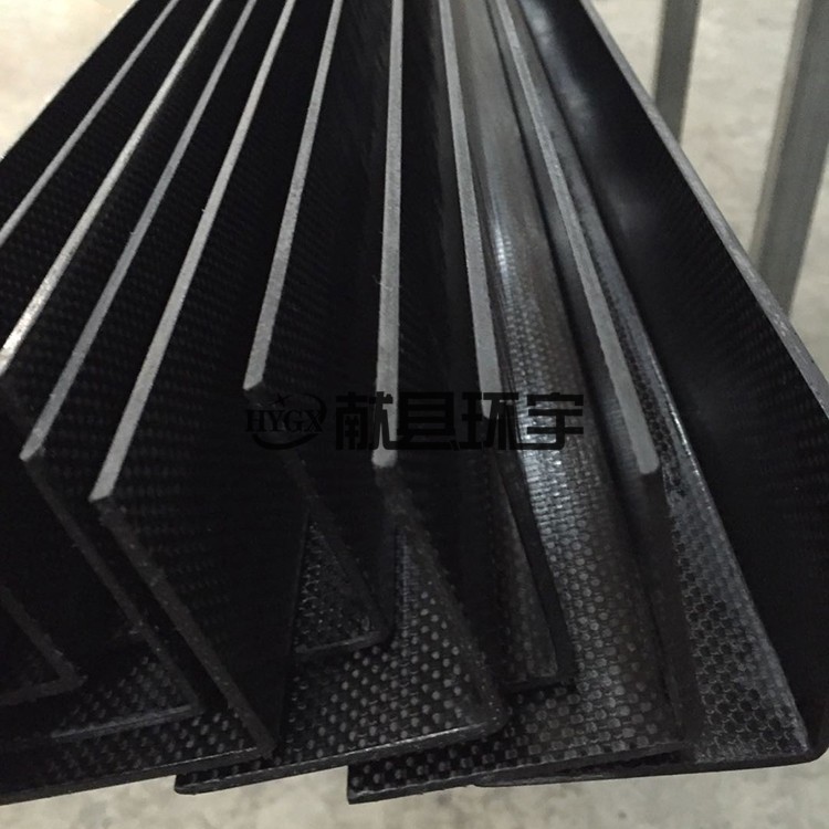 环宇碳纤维加工碳纤维异型材碳纤维L角 工业件