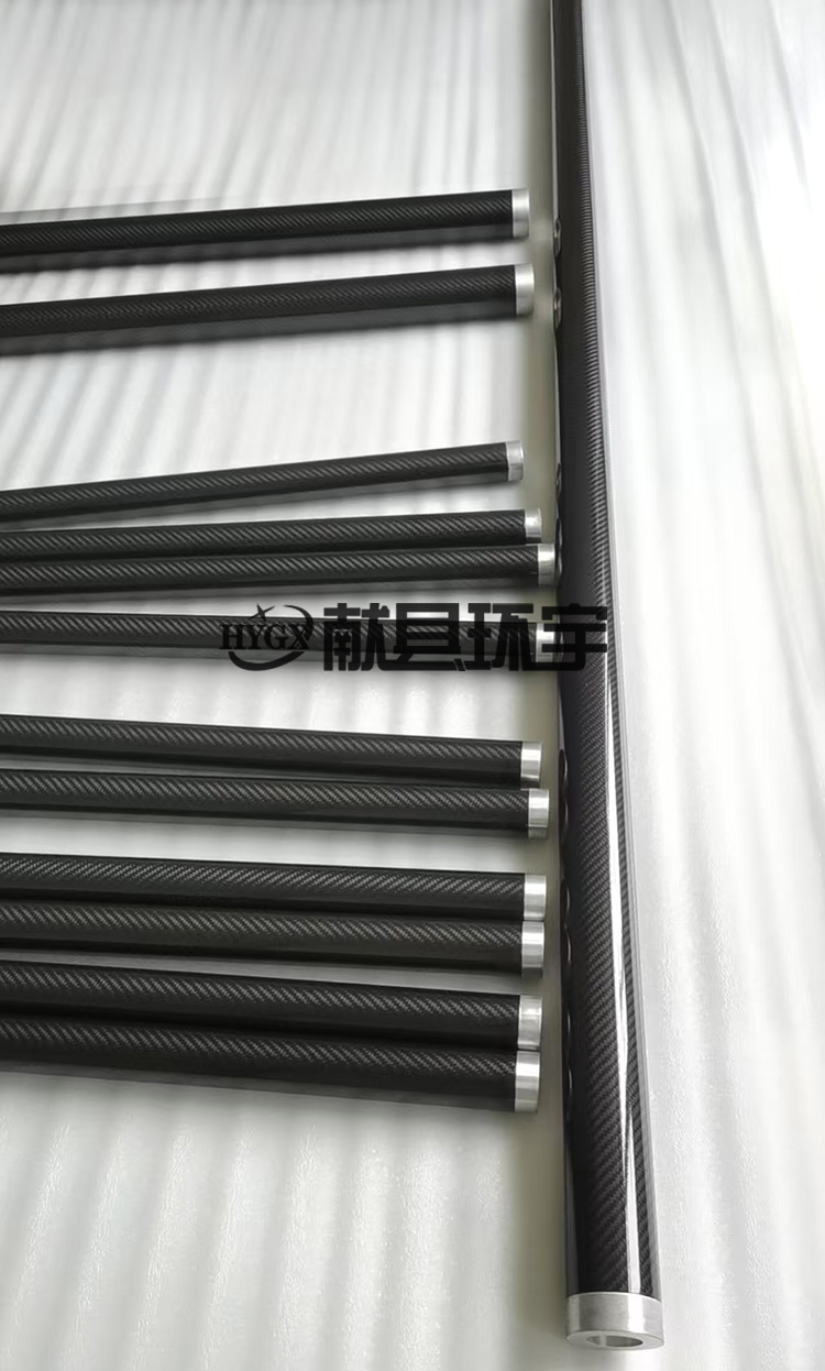Extended Carbon Fiber Rollers, Carbon Fiber Shafts