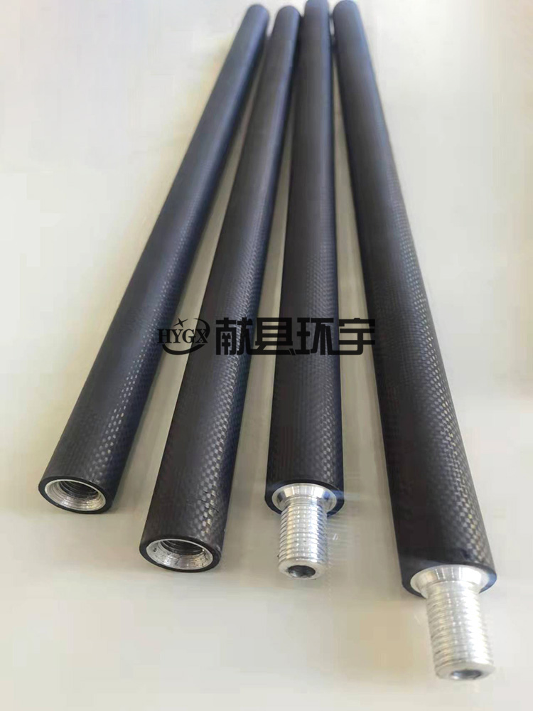 Extended Carbon Fiber Shafts, Carbon Fiber Rods