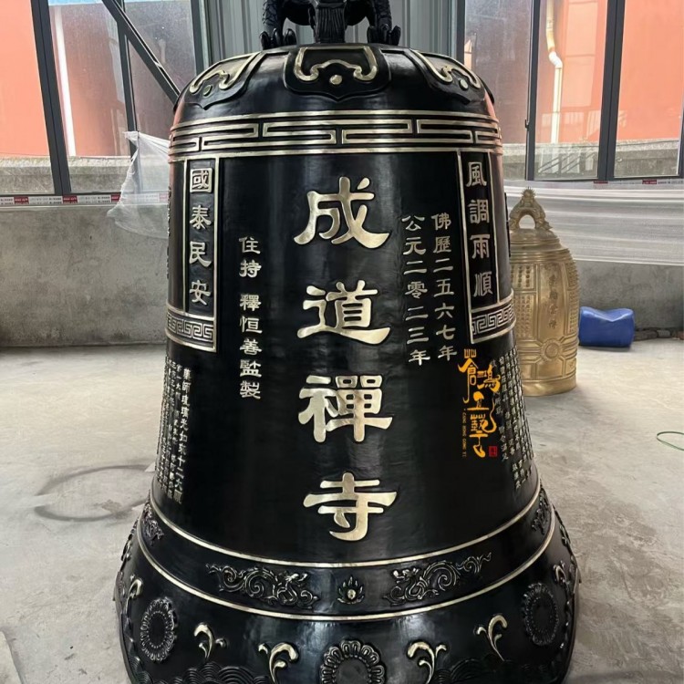 寺庙大铜钟 钟鼓楼大钟