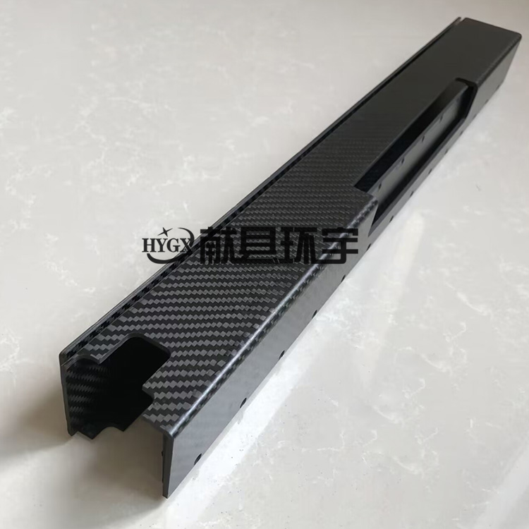 Customized robotic arm accessories, Carbon fiber manufacturer, Equipment parts processing