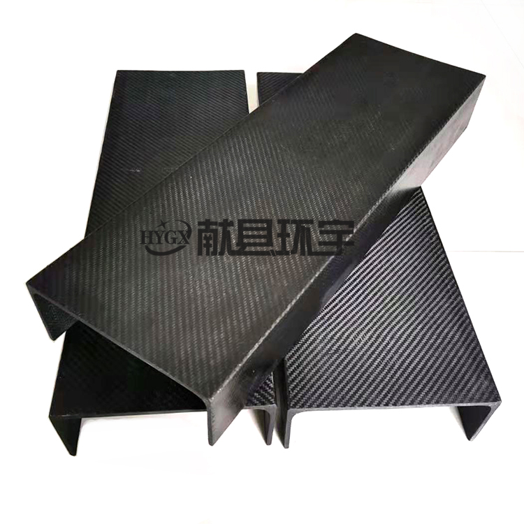 Uniworld Composites Carbon Fiber U-shaped Components, Customized Production of Non-standard Shapes and Carbon Products Load-Bearing Parts