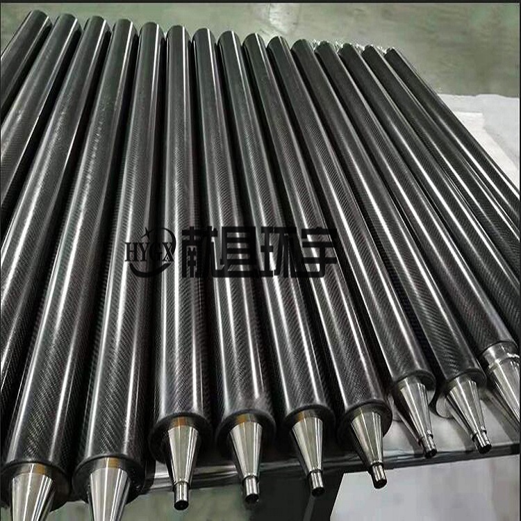 Carbon Fiber Roller Shafts, Carbon Fiber Drive Shafts, Precise Dimensions