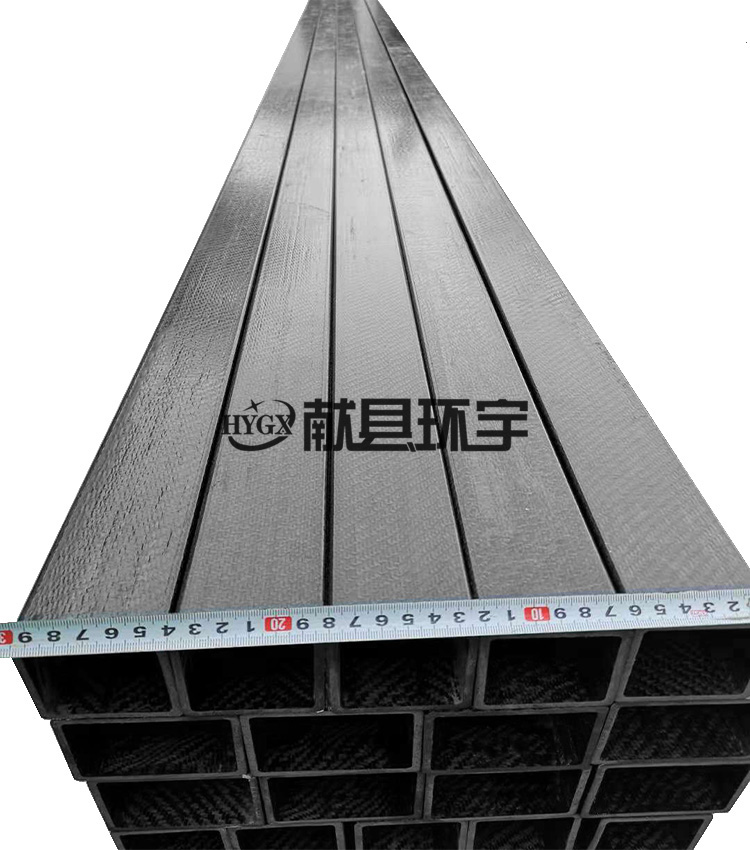 Carbon Fiber Square Tube, Carbon Fiber Robot Arm