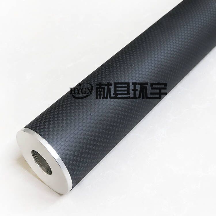 Carbon Fiber Roller Axle, Drive Shaft, High-Strength Mirror Roller, Guide Roller