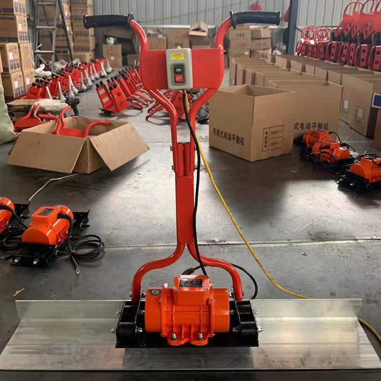 380V220V小型电动振动尺 混凝土收光整平尺 小刮尺厂家