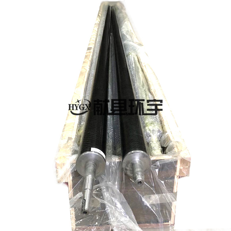 Carbon Fiber Processing by Manufacturer - High-Speed Guiding Roller Axles for Carbon Fiber Drum