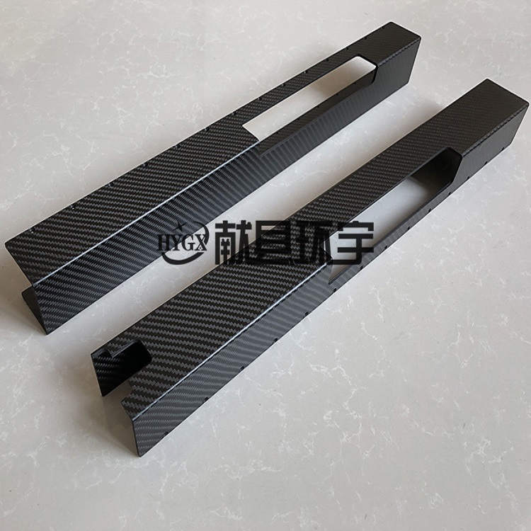 碳纤维SMC制品模压生产 高效率碳纤维制品 异形件定制