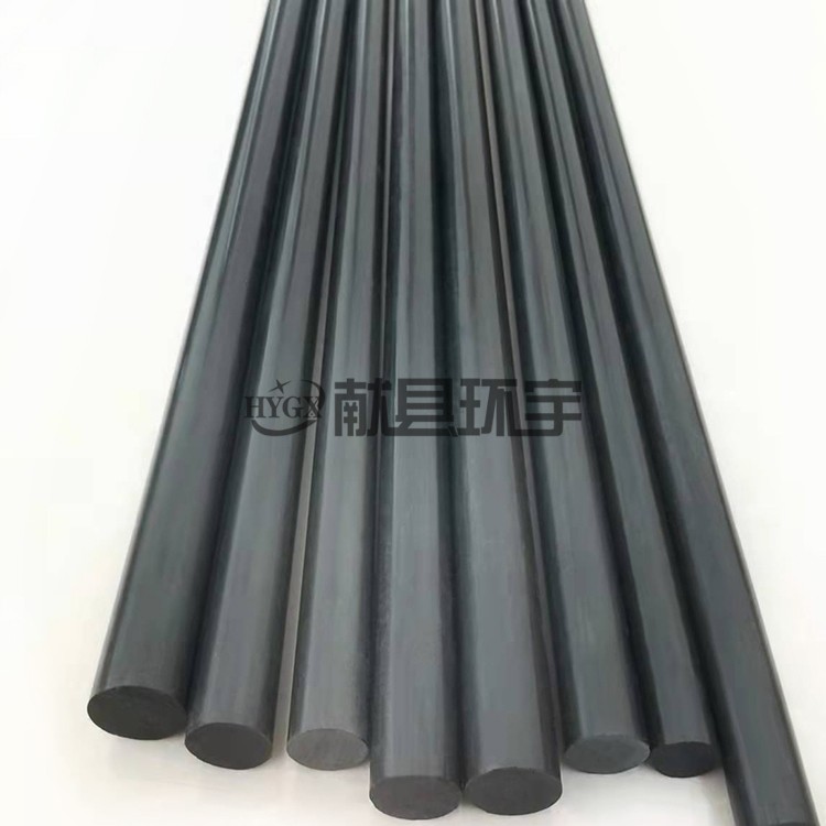 供应3K成型高强度碳纤维棒 自行车车架实心碳棒 加固耐