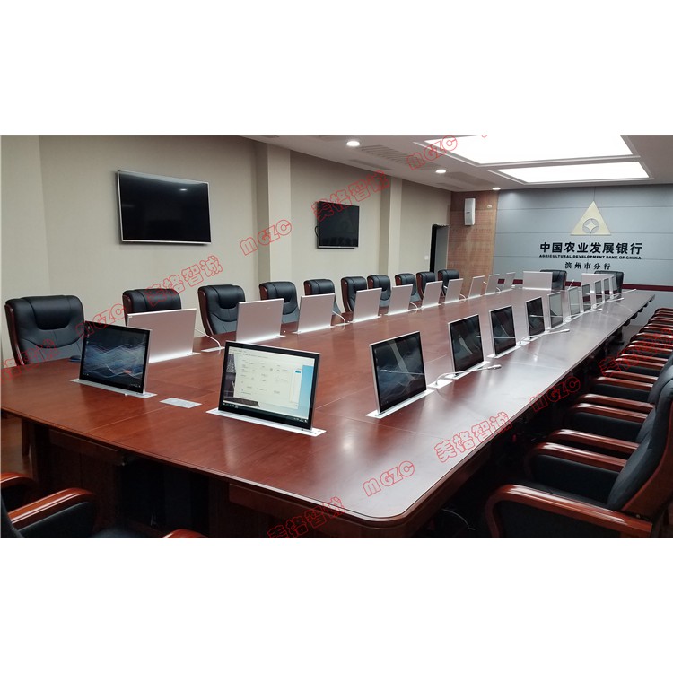 山东省滨州市某单位