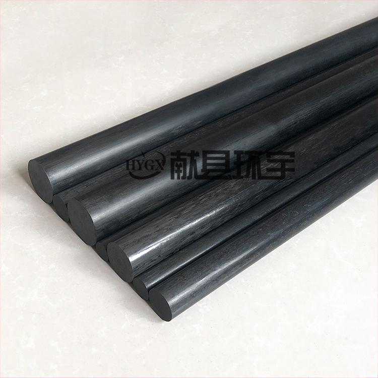 碳纤维棒 设备轴承转棒 碳纤维棒厂家 碳纤维杆