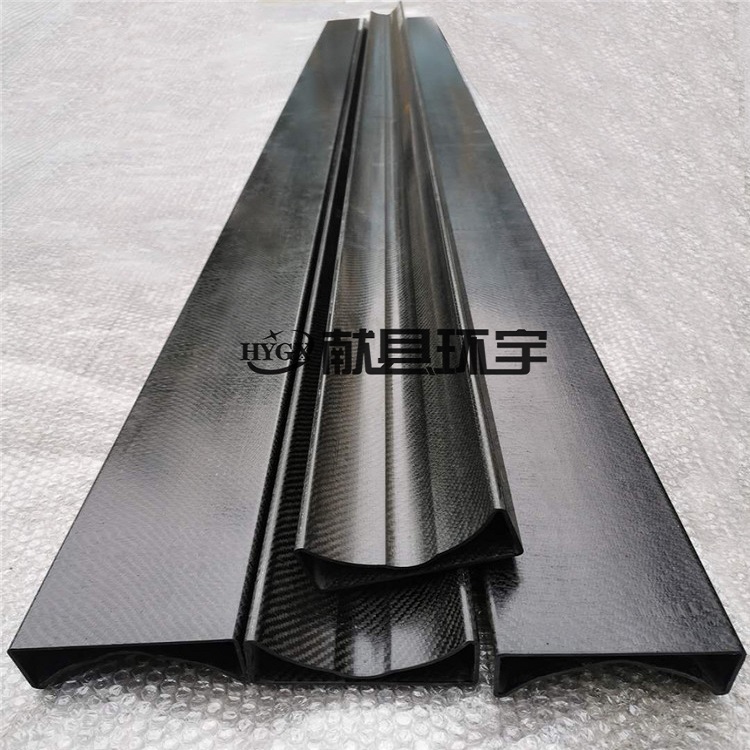 定制多种高难度 复杂碳纤维异形件 非标碳纤维配件 加工定制