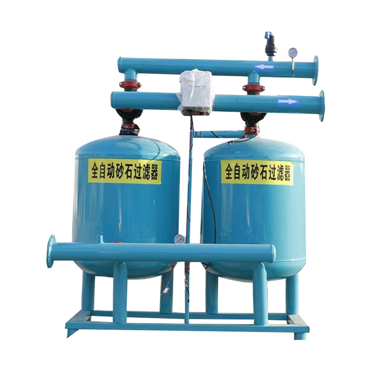 Sand and gravel filter