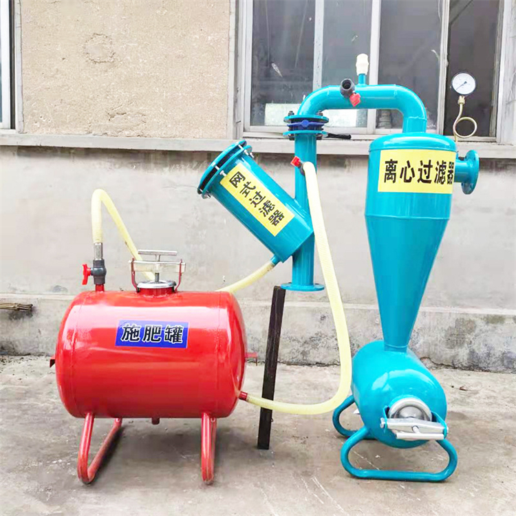 Sand and gravel filter, Centrifugal filter