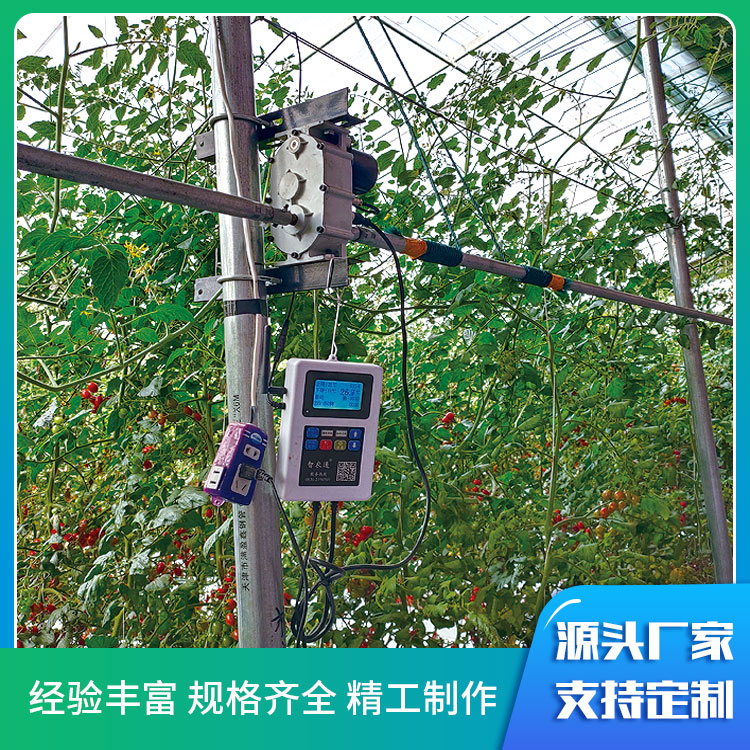 Smart Exhaust Fan, Automatic Exhaust Fan, Various Specifications, Customizable