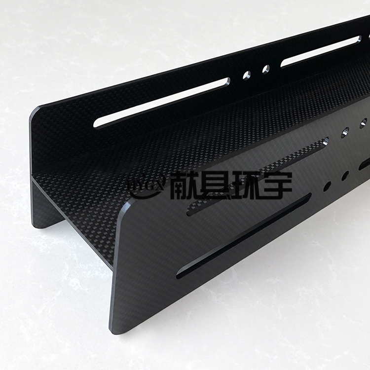 Carbon Fiber Custom Parts Processing Factory - H-Shaped Custom Carbon Fiber Products