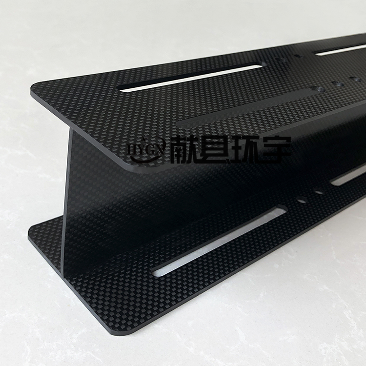 Carbon fiber profile industrial parts, carbon fiber mechanical accessories manufacturing