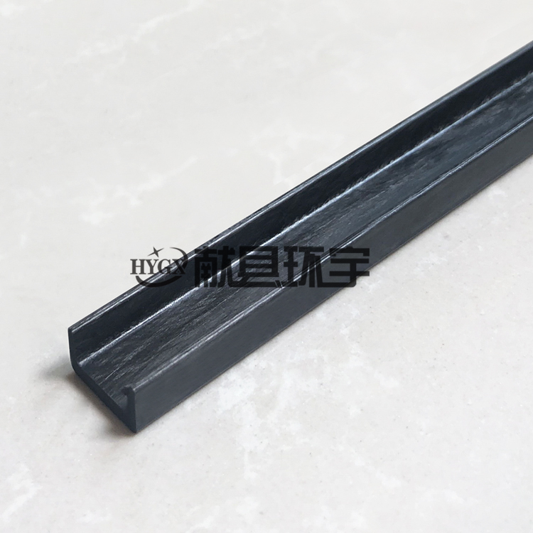 U-shaped carbon fiber profiles, carbon fiber processed parts customization
