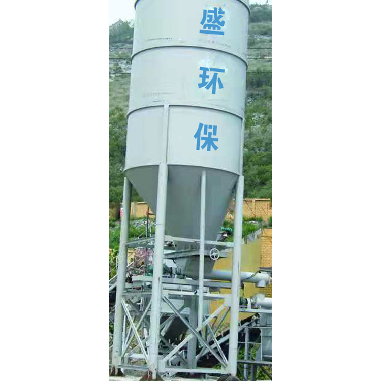 Neutralization Reaction Equipment